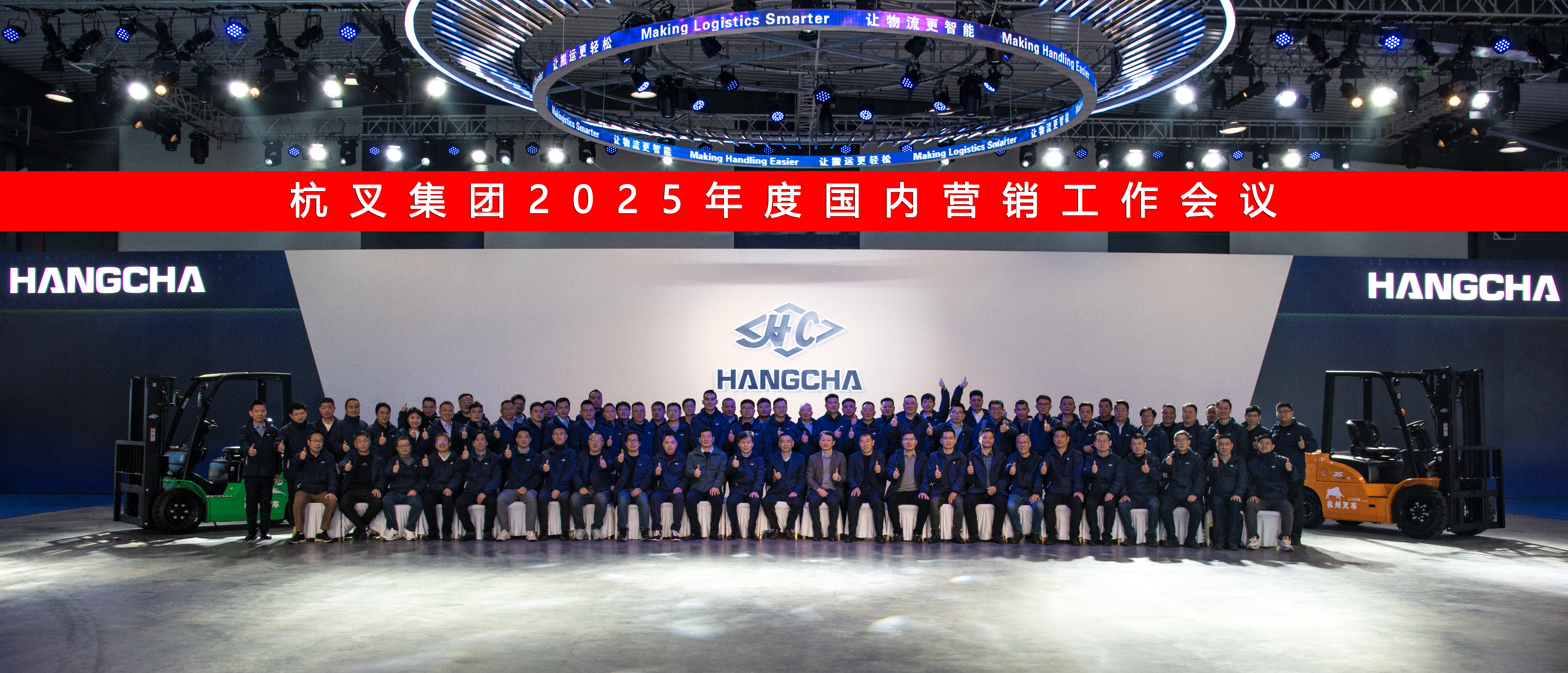 微信图片_20260127201610_148_177(1).png